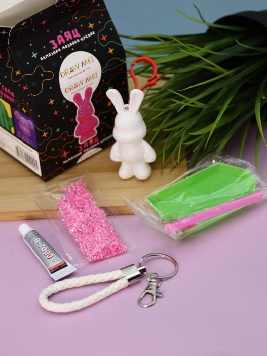 Алмазная мозаика на брелоке Draw Me! «Fuchsia hare», (4*3.5*8 см) 