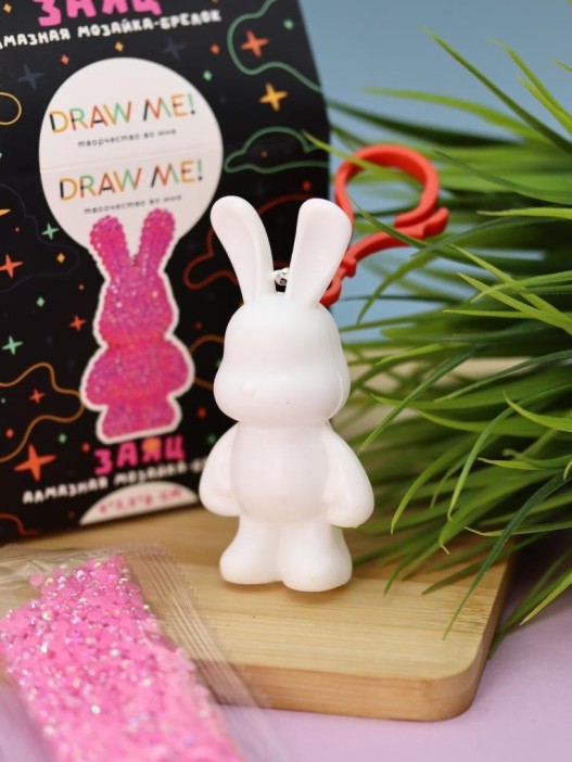 Алмазная мозаика на брелоке Draw Me! «Fuchsia hare», (4*3.5*8 см) 