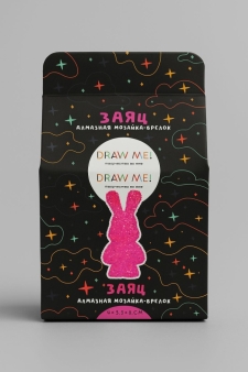 Алмазная мозаика на брелоке Draw Me! "Ярко-розовый заяц", (4*3,5*8 см)
