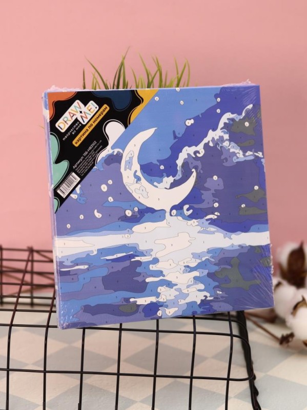 Картина по номерам на подрамнике Draw Me! "Луна", (20*20 см)