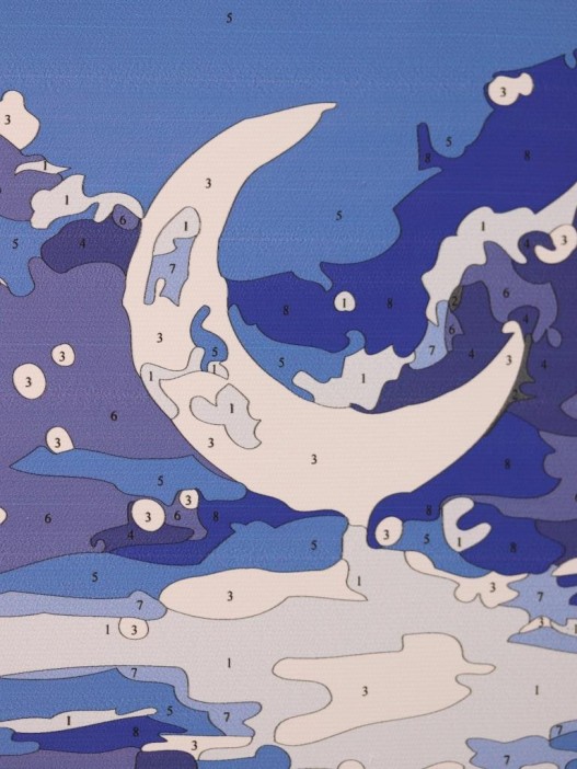 Картина по номерам на подрамнике Draw Me! «Moon», (20*20 см) 