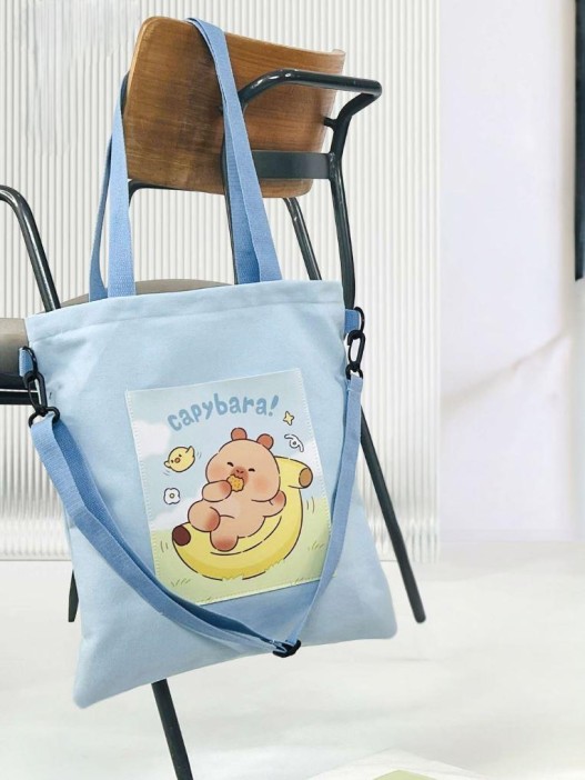 Сумка шоппер &quot;Capybara on a banana&quot;, blue 