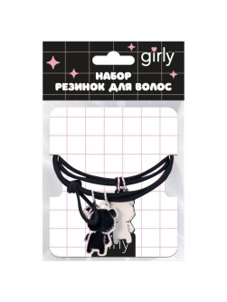 Набор резинок для волос GIRLY 2 шт. "Funny friends, bears", black