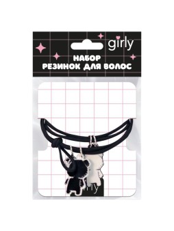 Набор резинок для волос GIRLY 2 шт. "Funny friends, bears", black