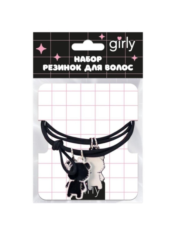 Набор резинок для волос GIRLY 2 шт. "Веселые друзья, мишки", черный