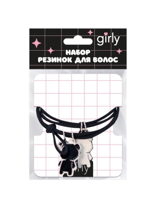 Набор резинок для волос GIRLY 2 шт. "Веселые друзья, мишки", черный