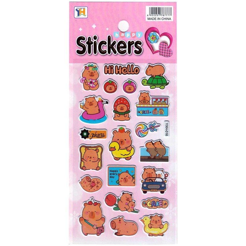 Наклейки "Капибарка 16" (10*22см) 