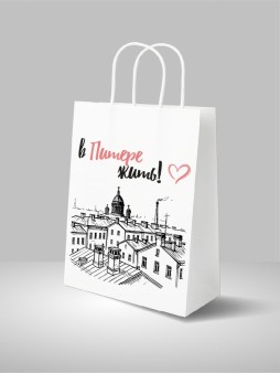 Пакеты подарочный iLikeGift  "В Питере жить!", белый (24*14*30 см)