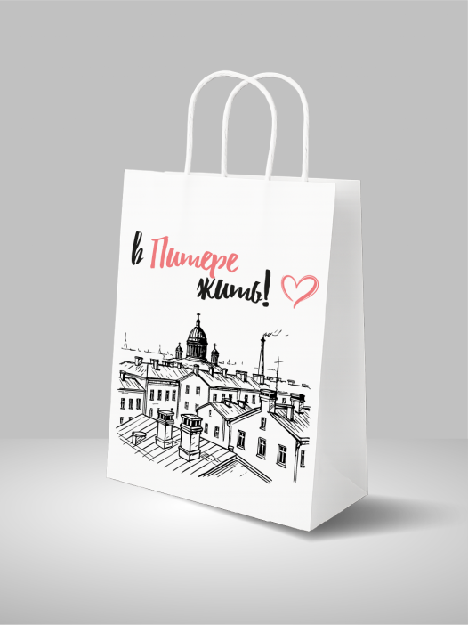 Пакеты подарочный iLikeGift  "В Питере жить!", белый (24*14*30 см) 