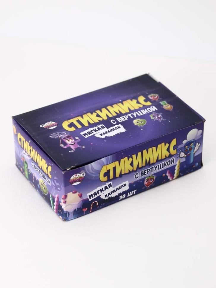 Мягкая карамель «Стикимикс» с игрушкой, 30 шт.