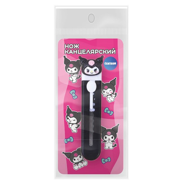 Нож канцелярский &quot;Куроми&quot;, 9 мм, черный 