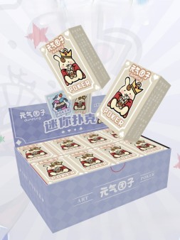 Игральные карты 54 шт. "Mini poker. DIMPLING" 4*5,5*2 см