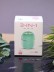 Настольный увлажнитель воздуха - ночник iLikeGift &quot;Lucky flower&quot;, green, (портативный, USB) 