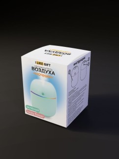 Настольный увлажнитель воздуха - ночник iLikeGift "Lucky flower", green(портативный,USB)