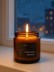 Свеча ароматическая в банке &quot;Cinnamon Orange&quot;, 50 гр 