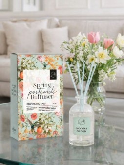 Диффузор-открытка ароматическая "Прогулка по саду" 30мл