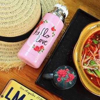 B-HS-6750-Z ТЕРМОС "Keep Calm" pink 350ml 