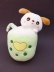 Мягкая игрушка "Сладкий коктейль", зеленая, 20 см