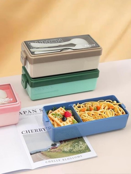 Ланчбокс &quot;Bright lunch&quot;, beige (650 мл) 