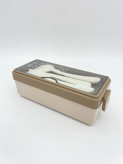 Ланчбокс "Bright lunch", beige (650 мл)