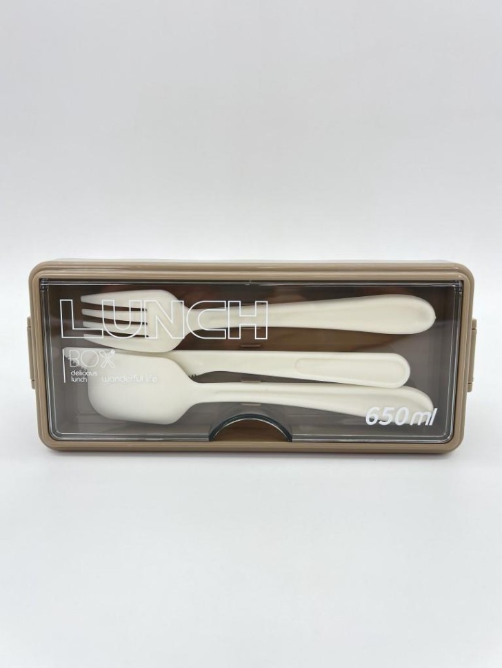 Ланчбокс "Bright lunch", beige (650 мл)