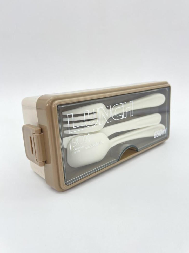Ланчбокс "Bright lunch", beige (650 мл)