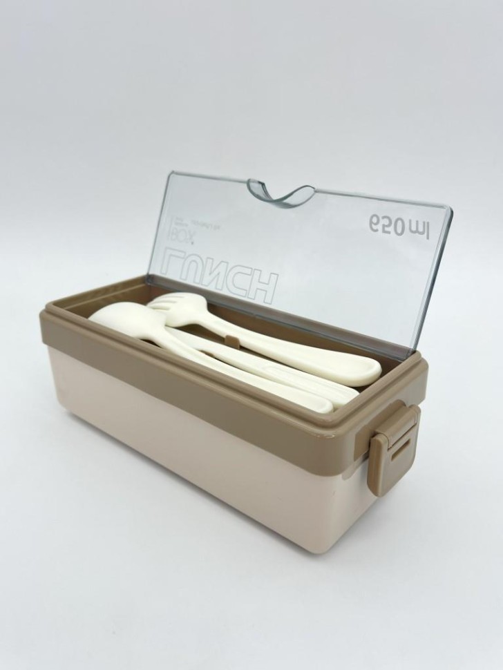 Ланчбокс "Bright lunch", beige (650 мл)