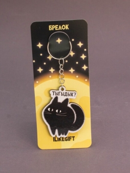 Брелок ЭКО из дерева iLikeGift "Котик"
