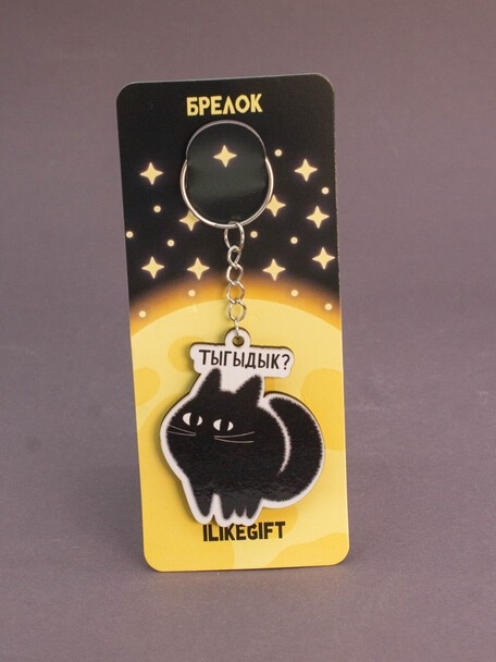 Брелок ЭКО из дерева iLikeGift "Котик"