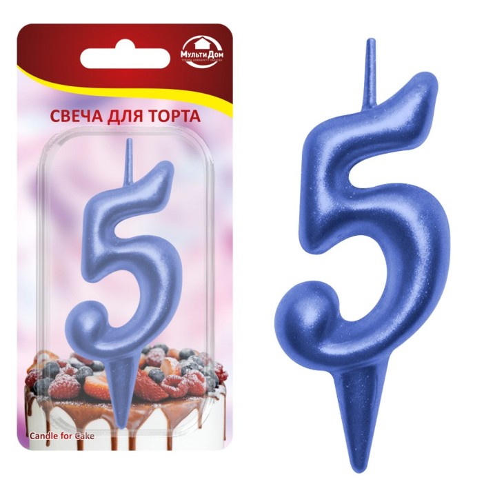 Свеча для торта &quot;Овал&quot; цифра 5 (синий), 8х4х1,2 см 