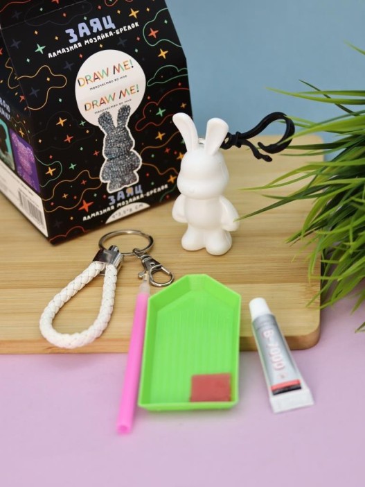 Алмазная мозаика на брелоке Draw Me! «Silver hare», (4*3.5*8 см) 