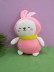 Мягкая игрушка &quot;Sleepy rabbit&quot;, pink, 20 см 
