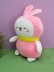 Мягкая игрушка &quot;Sleepy rabbit&quot;, pink, 20 см 