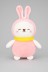 Мягкая игрушка &quot;Sleepy rabbit&quot;, pink, 20 см 