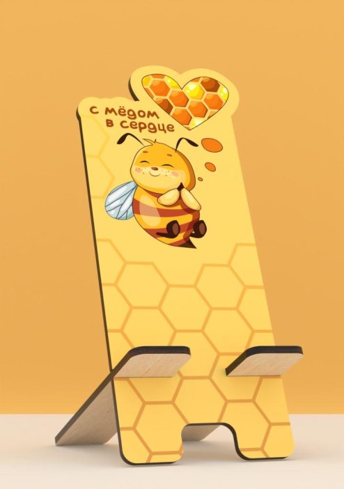 Подставка под телефон/планшет iLikeGift "С мёдом в сердце" 