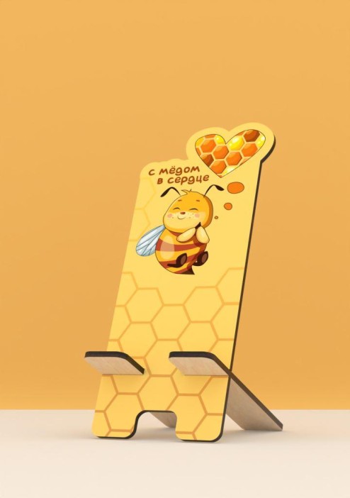Подставка под телефон/планшет iLikeGift "С мёдом в сердце" 