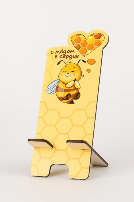 Подставка под телефон/планшет iLikeGift "С мёдом в сердце" 