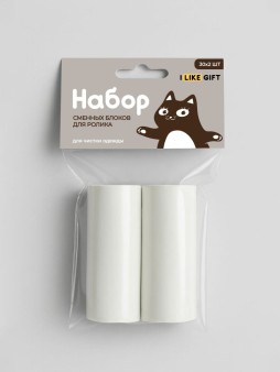 Набор сменных блоков для компактного ролика 2 шт. iLikeGift "Replacement set"