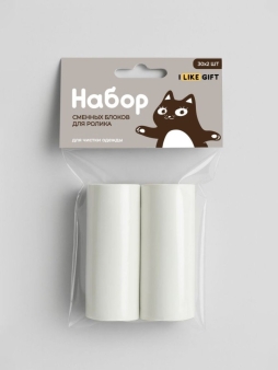 Набор сменных блоков для компактного ролика 2 шт. iLikeGift "Запасной набор"