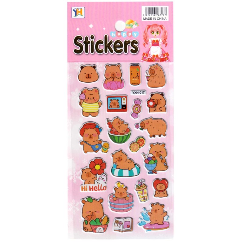 Наклейки "Капибарка 17" (10*22см) 