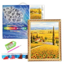 Алмазная мозаика "Пейзаж с подсолнухами", полная выкладка, на подрамнике, 30*40 см