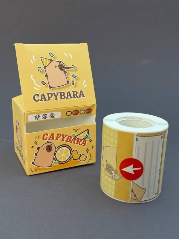 Стикеры в рулоне «Капибара», оранжевые