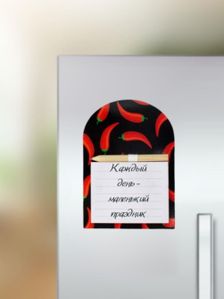 Магнитный блок для записей с карандашом "Чили", черный, 10х14 см