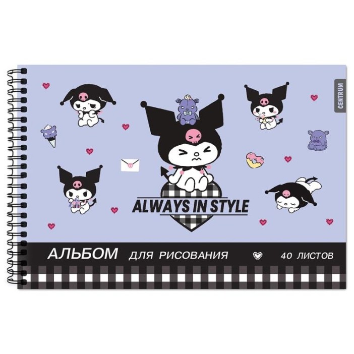 Альбом для рисования А4 &quot;Куроми&quot;, 40 л, на гребне, мелов. обложка 235 гр/м2 