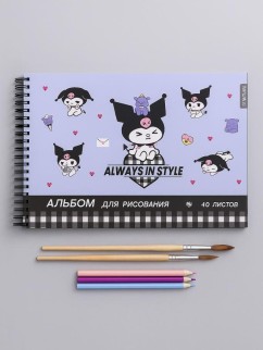 Альбом для рисования А4 &quot;Куроми&quot;, 40 л, на гребне, мелов. обложка 235 гр/м2