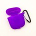 Чехол для Airpods 2019 "Brightness", violet 
