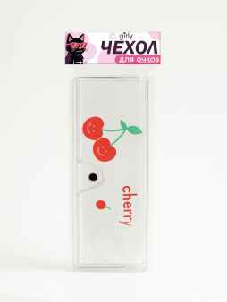 Чехол для очков GIRLY "Cherry"