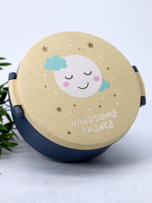 Ланчбокс &quot;Handsome prince&quot;, circle blue (1000 мл) 