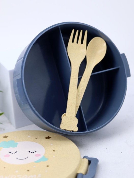 Ланчбокс &quot;Handsome prince&quot;, circle blue (1000 мл) 