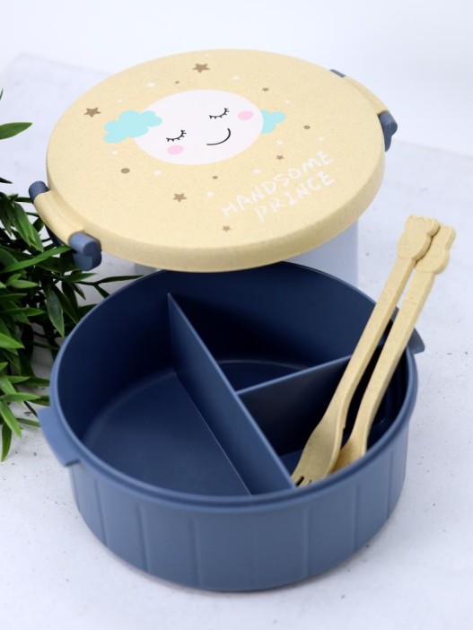 Ланчбокс &quot;Handsome prince&quot;, circle blue (1000 мл) 